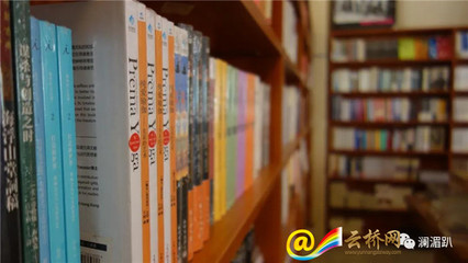 隐藏在昆明里的“‘麦田’守望者”