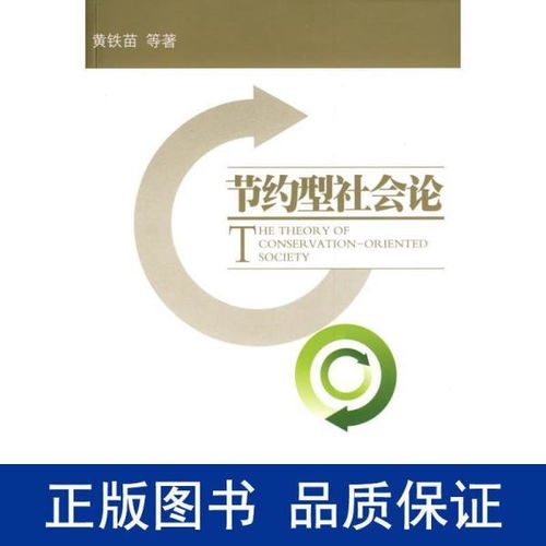 全部商品 问问熊书店 孔夫子旧书网