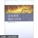 全部商品 交大学友书店 孔夫子旧书网