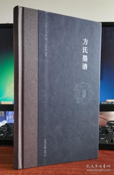 全部商品 昆明博豪书店 孔夫子旧书网