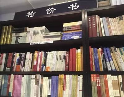 万圣书园:续一份书缘