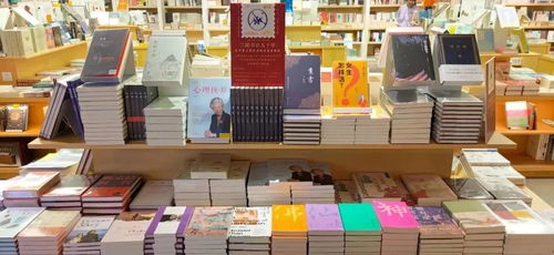 三联书店九十周年 京沪港三联书店精品图书联展快闪店来了