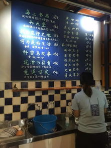 北京万圣书园 精神要去的地方