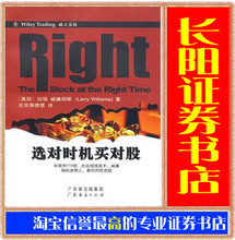 【短线书】最新最全短线书 产品参考信息