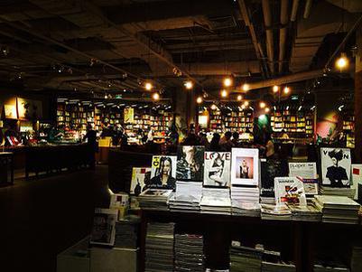 如履薄冰 证券书店的生存与沉思