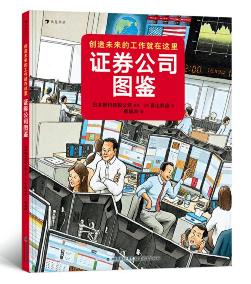 11.11当当开门红 精选小众精品童书，点亮孩子阅读世界