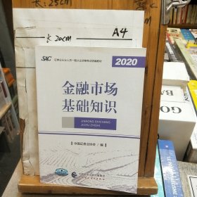 宇希书店 证券投资的知识殿堂与精神家园