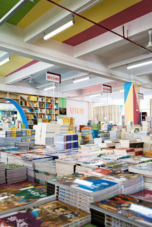 从单车棚到爆改万平工厂 一家26年老书店的涅槃重生