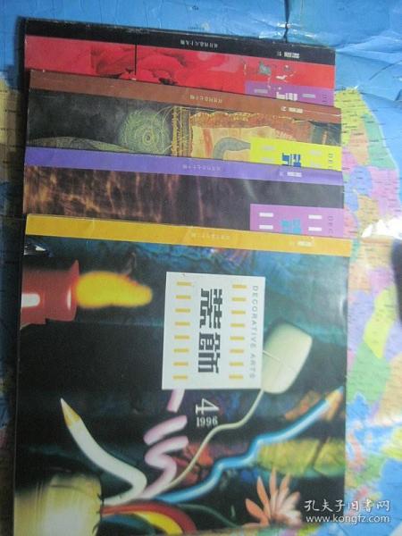 探索书香世界 宏飞书店、孔夫子旧书网与证券书店的全商品指南